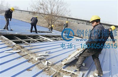 鋼結(jié)構(gòu)維修 鋼結(jié)構(gòu)維修