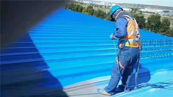 鋼結構后期維護保養方案(圖1)